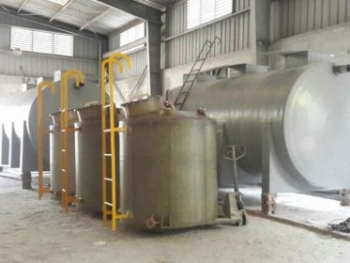 FRP TANK là gì